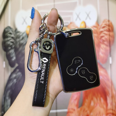 適用雷諾科雷傲鑰匙套雷洛風景維度風朗梅甘娜塔利斯曼汽車殼包扣