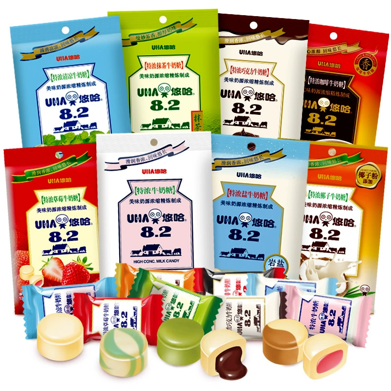 Youha UHA очень густые Молочные Конфеты 102 г Ароматические конфеты в мешках шоколадные Клубничные конфеты фрукты оптом