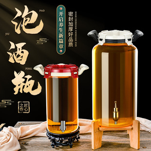 ���Ͱ�����^���������������ˮ����Ͱơ�ƹ�֭�ɘ�Ͱ�����ݾƹ�