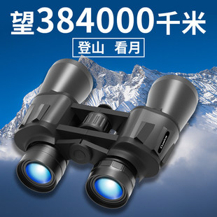 东阳市未来优选日用品有限公司