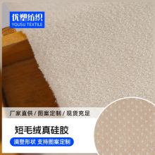 �ӹ����� ��ë�q����z������ ��ܛ�H�w�������׋냺���Љ|���ܲ�