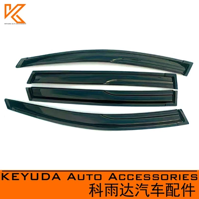 Rain and Sun Protection Window Modification Exterior Window Rain Visors Suitable for Toyota Rav4 2013-2018 Models (Rain shield) - black-20mm