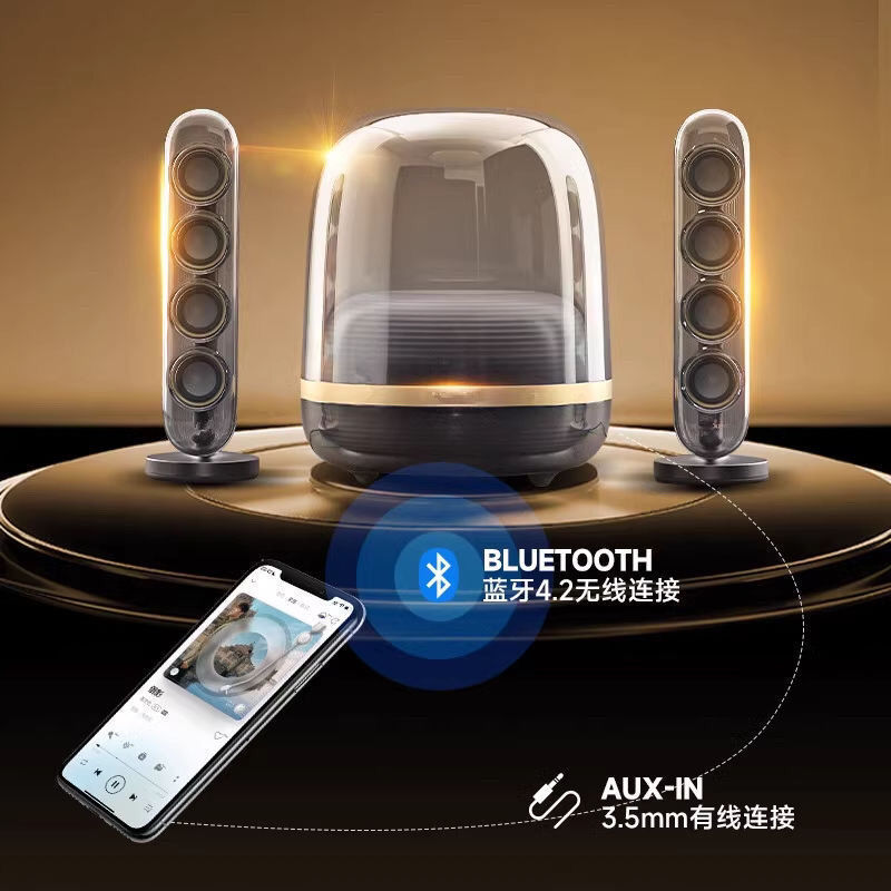 Huaqiangbei All-In-One Bluetooth Speaker Glazed Transparent Crystal 4Th Generation Harman Same Style Computer Desktop Bluetooth Speaker