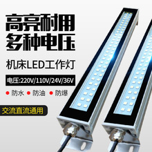LED�C�����������ͷ�ˮ�������ٷ��Οɹ���ӹ�����܇��������