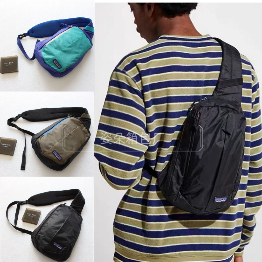 Bata Men's Cycling Vertical 8L Chest Bag Ultra-Light Sports Outdoor Crossbody Bag Foldable Hiking Bag Walking Bag