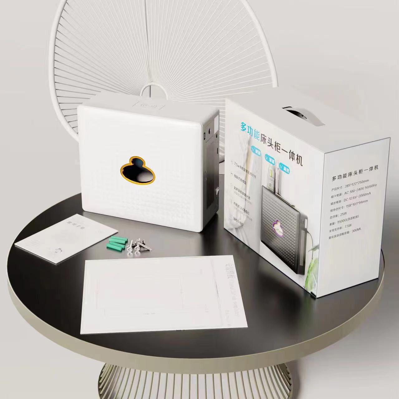 微信图片_20231010154936