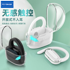 国境を越えた起爆金OWS bluetoothイヤホンQ9耳掛け式イヤホン透明倉庫両耳印刷可能業者ロゴ