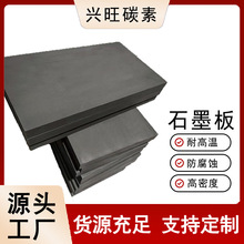 羳߼ʯī͸ߜطgܶģՠtꖘOʯī