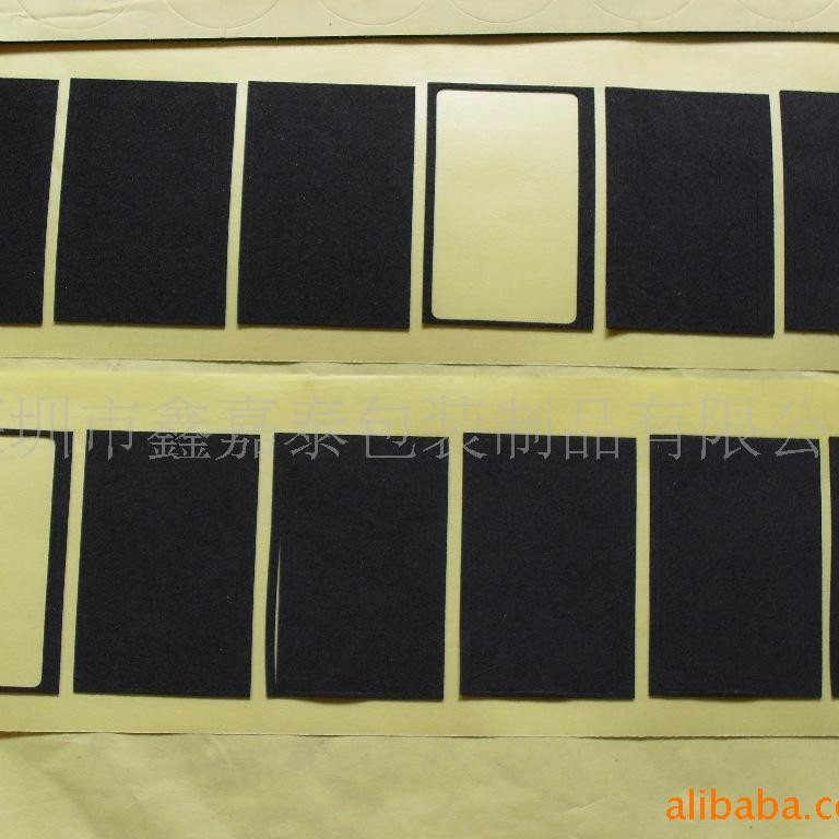 EVA垫、EVA制品、彩色EVA垫