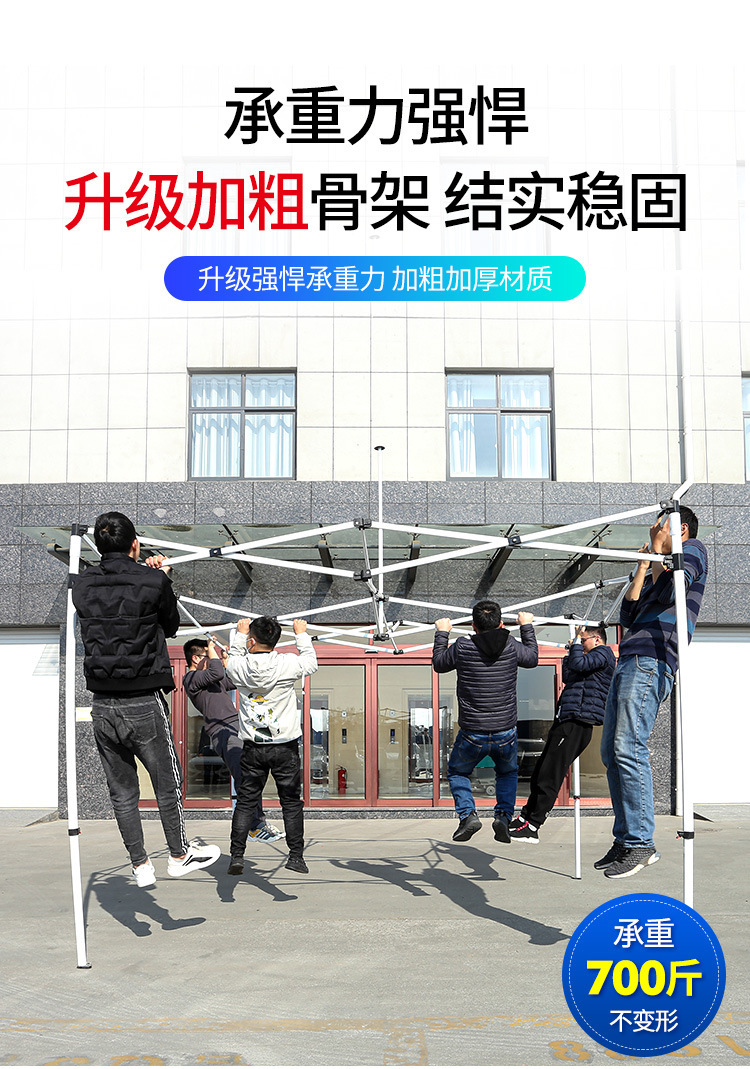 帐篷_05