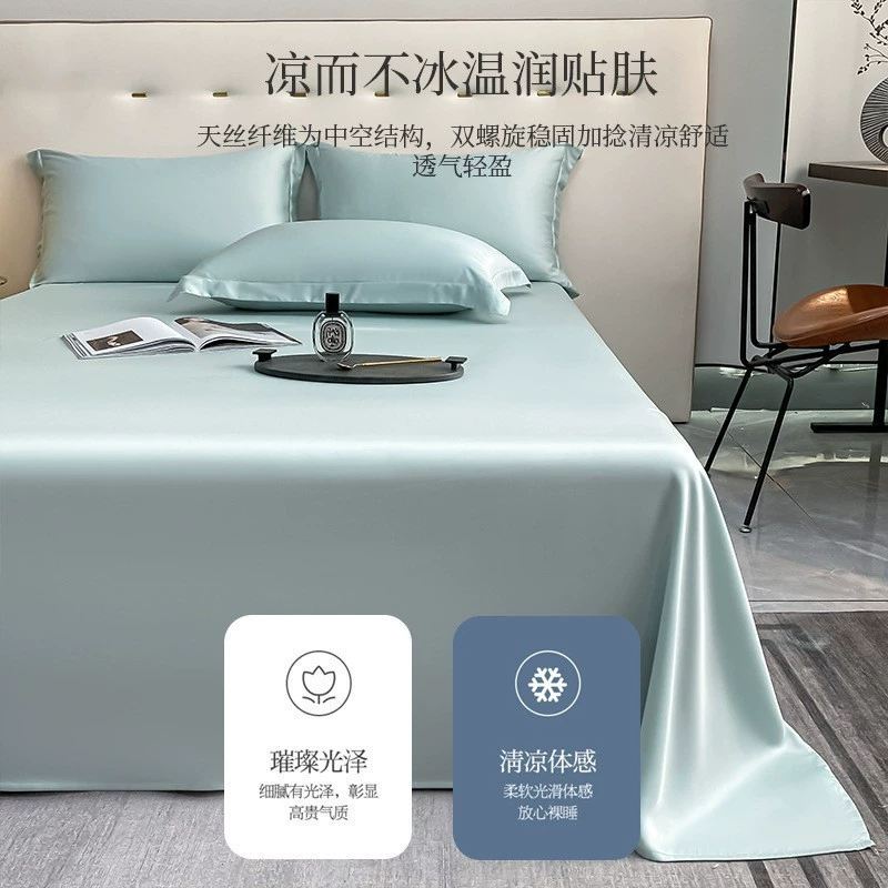 Комплект простыни для спального комплекта (Tiansi) 3 предмета, ткань silky Tencel, роскошный светлый стиль — доступно в разных размерах
