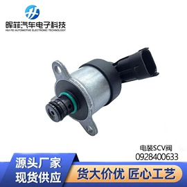 油泵、油嘴;燃油喷射装置;库存汽摩配件