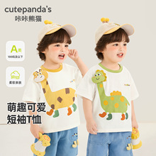 ������؈��ͯ���޶���t��ͯ���bŮͯ�ļ����e���냺�����·�