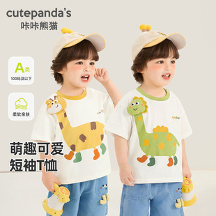 ������؈��ͯ���޶���t��ͯ���bŮͯ�ļ����e���냺�����·�
