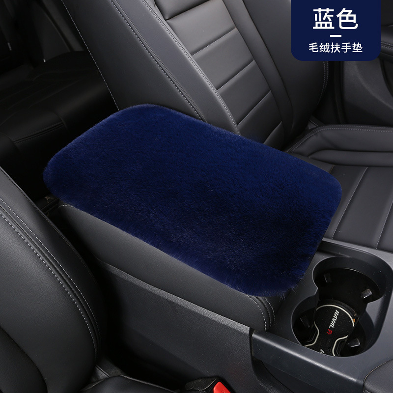 自動車の手すりの箱のクッションはラッコのウサギの毛の車の中央の手すりの箱のカバーの腕のパッドの通用型の車載の装飾の内装をまねます。|undefined