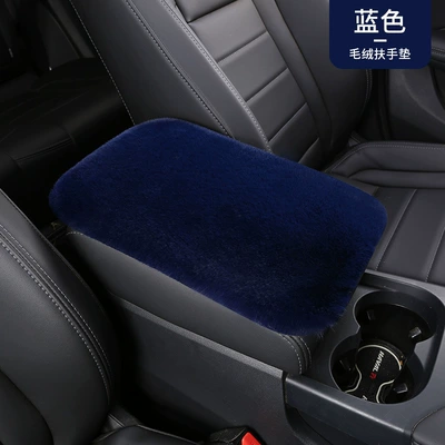 Armrest box Rex rabbit plush car central - blue