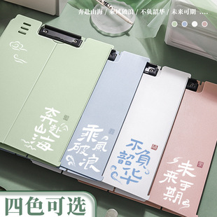 New antique standing foam PP board clip high color A4 thin test paper storage folder drawing board clip pad