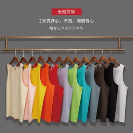 男Polo衫;男式T恤;男式卫衣