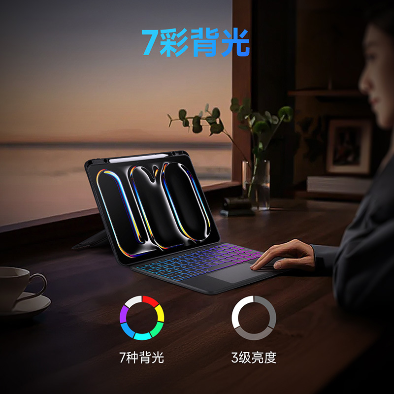 DUX para iPad Pro13 Tablet Bluetooth Keyboard Cover Magnetic Desmontable Keyboard External Arabic