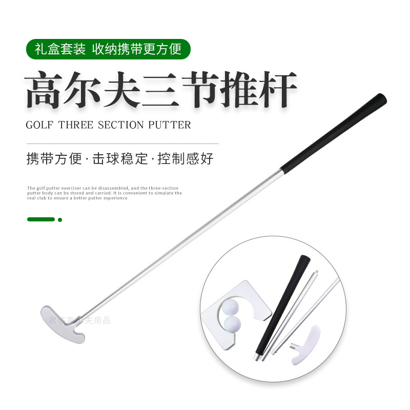 �߶������Ƹ���ϰ����������Ƹ��������Ͻ�˫���ͷ�Ƹ���Ʒ��װ