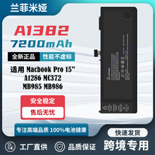 �m���O���Pӛ��ȫϵ��MacBookA1466A1708A1502A1370늳ع��Sֱ�N