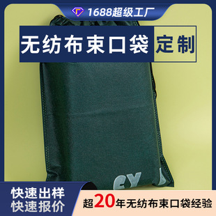 ���Ʋ����o���������ڳ���ʽ�����鲼�q���o�����zӡ��ˇ�ռ{�Ʒ