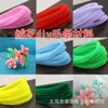 Hanfu, Chinese hairpin, Pilsan Play Car, velvet, handmade, 6mm