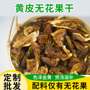 �SƤ�o��������؛ 500g ��Ŵ��ʳ��ˮ�ЋD�����ʳ