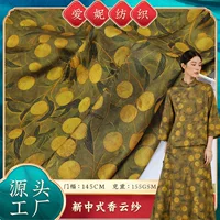 1688印花香云纱布料采购百科