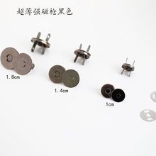 �F؛�p�_�ſ�14/18mm������۰��۽��وA����p�ſ����Fʯ�o��