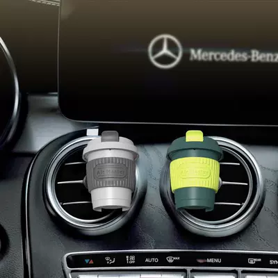 Car High-End Fragrance Ornaments — Car Perfume Aromatherapy