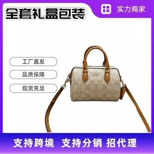�羳���Qޢ��rowan�������^���r�аٴ�μ������б���Ů�AͲ��