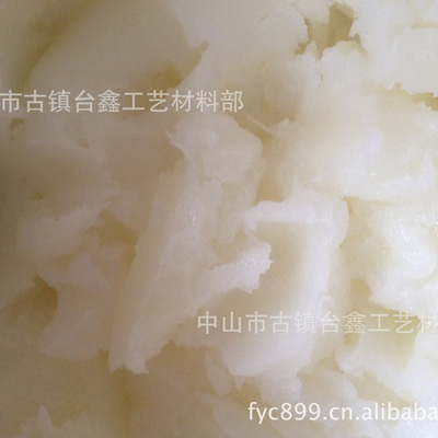 Manufacturers supply mould silica gel Release agent quarantine Vaseline White Vaseline Diy series