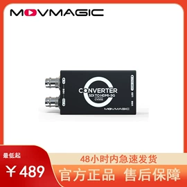 录音棚;调音台;视频采集卡