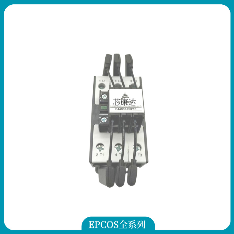 B84143A0180R000滤波器 EPCOS爱普科斯 B84143-A180-R000 原装