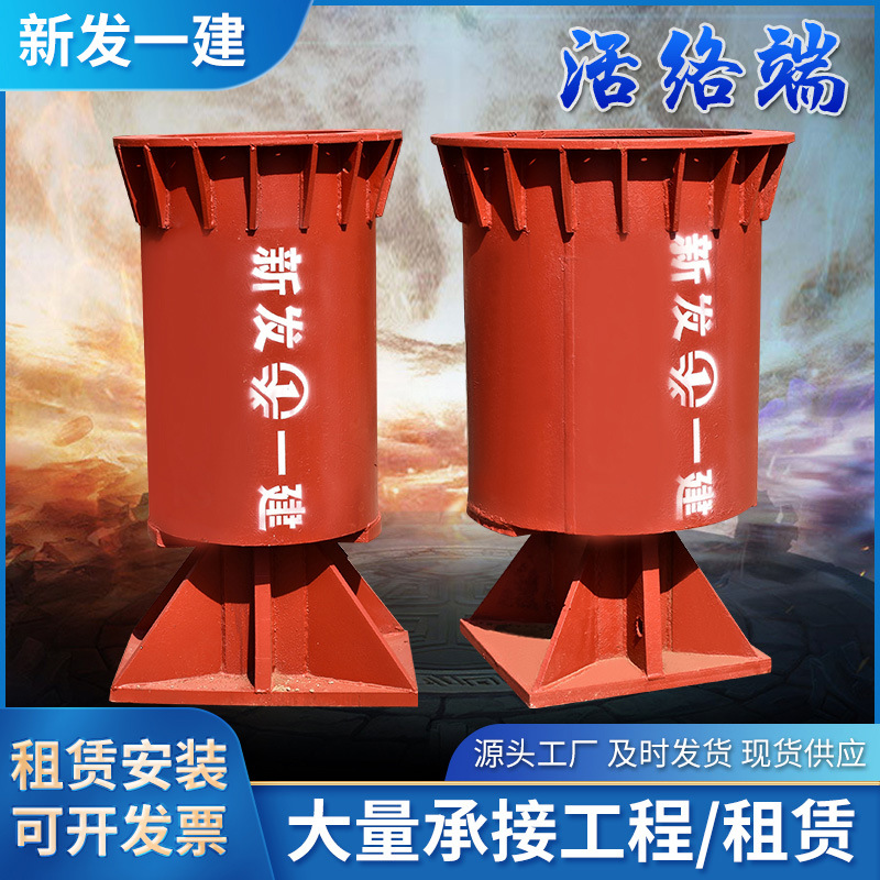 河北出租活络端地铁综合管廊桥梁架设支撑支护 隧道钢支撑管