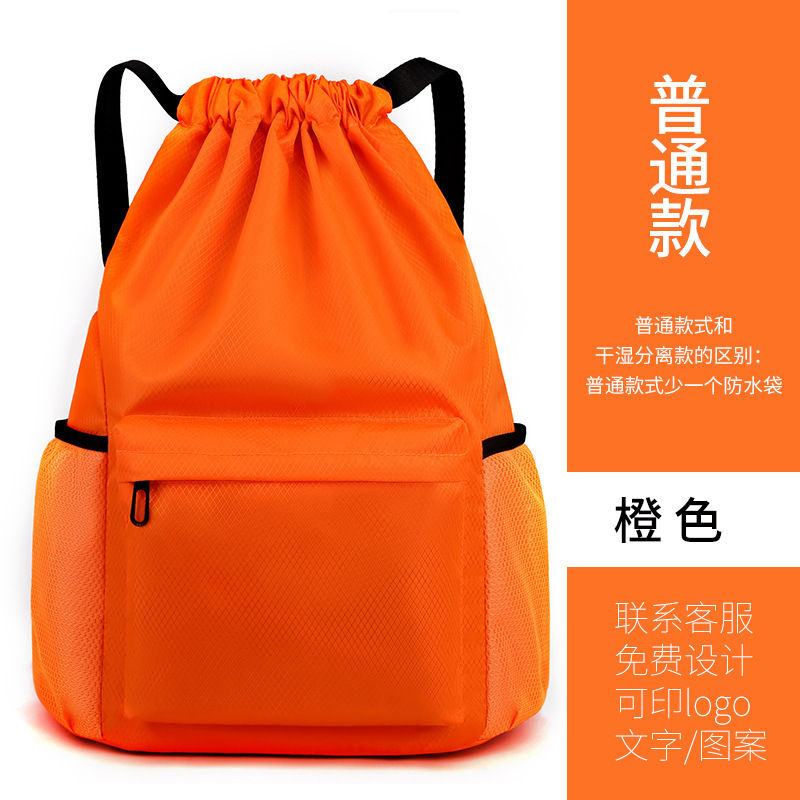 〖♡✦✦♡〗업그레이드된 오렌지〖♡✦✦♡〗