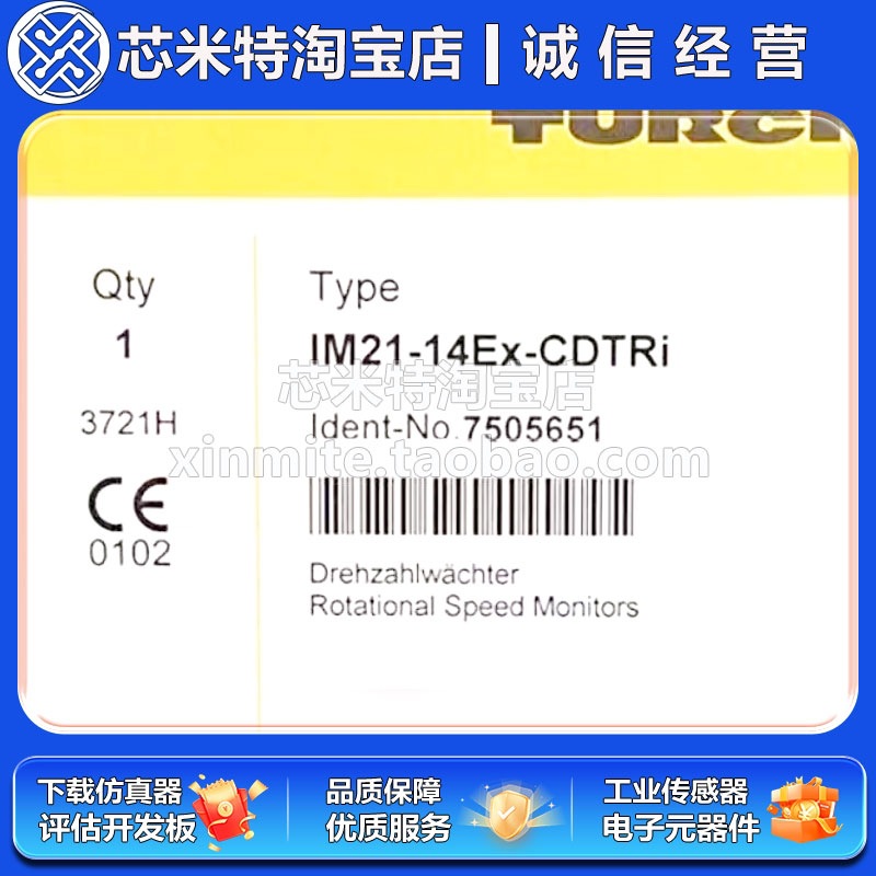 TURCK隔离栅IM21-14EX-CDTRI IM34-14EX-CDTRI IM43-14-Ri全新
