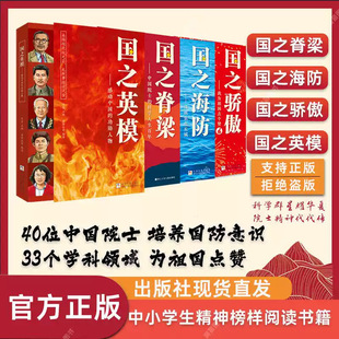 ���ٷ����桿��֮�������������ͯ���Ї�Ժʿ�ĿƌW��������