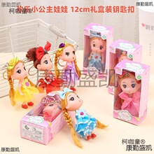 ӖCYƷl Ӗl eփQĶYƷһͯ