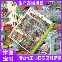 ��ƽ�z�q�{���宋��Dӆ��logo��Iƴ�D�C�YƷ���bƴ�D1000����