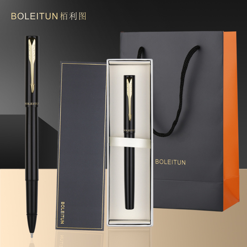 Boleitun Metal Ballpoint Pen High-End Business Office Signature Pen Gift Box Set with Engraving for Gift Giving