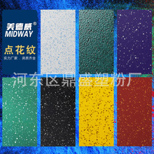 �c����ɫ�{ɫ��ɫ�ܷۑ�ȿ��`�ğ�����o늇��܉T�b��ĩ�T�ϏS��