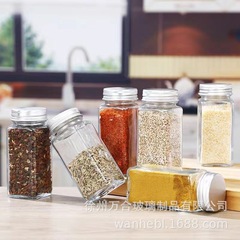 キッチン用正方形ガラス調味料瓶 密閉防湿 バーベキュー調味料瓶 アマゾン ペッパーパウダー クミンパウダー 調味料入れ