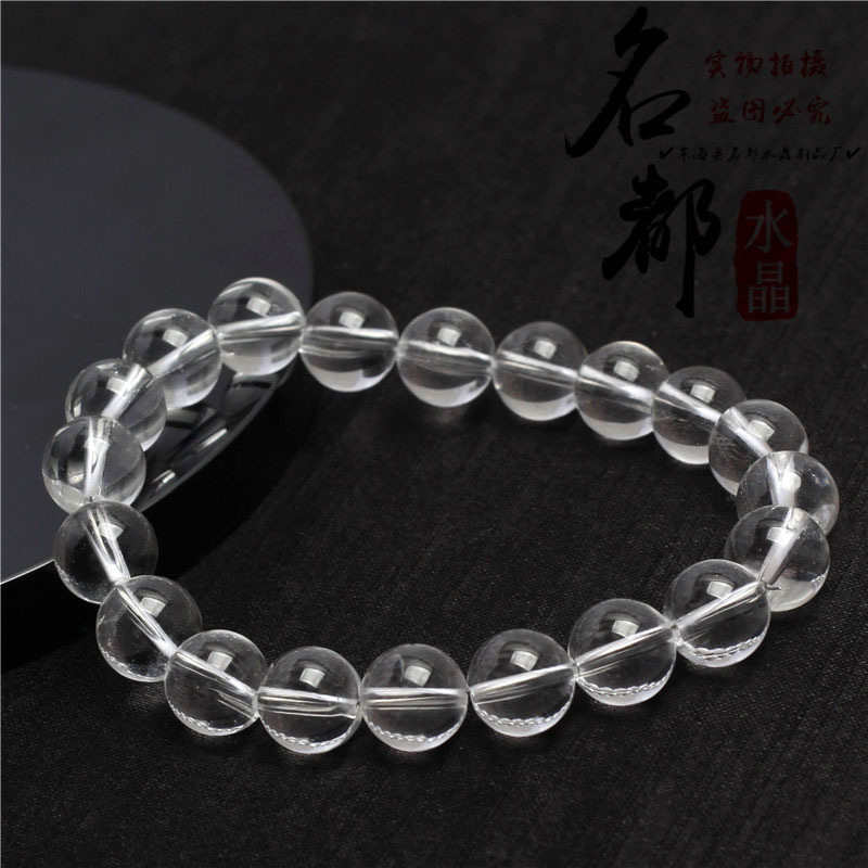 mingdu crystal natural donghai old materials round beads white crystal bracelet old mine white crystal hand string loose beads wholesale