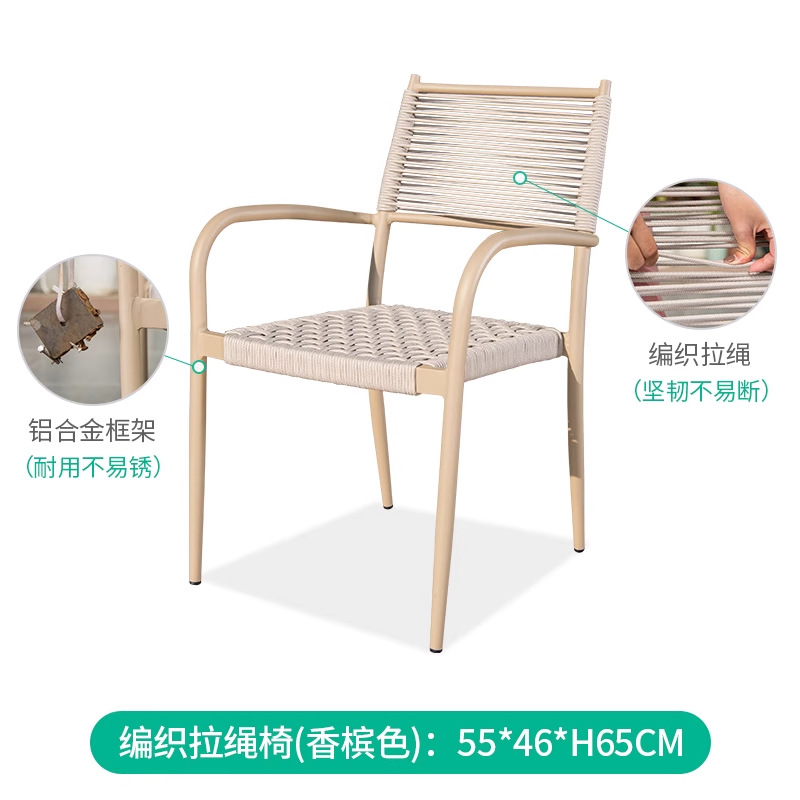 Mesa y silla nórdica al aire libre silla de diseño a prueba de agua silla de vidre silla de vidre al aire libre silla de vidre