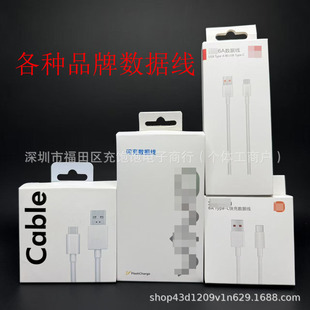ԭ�b�������m���OPPO�֙C�A���֙Cvivo�֙CС���֙C����W�����l
