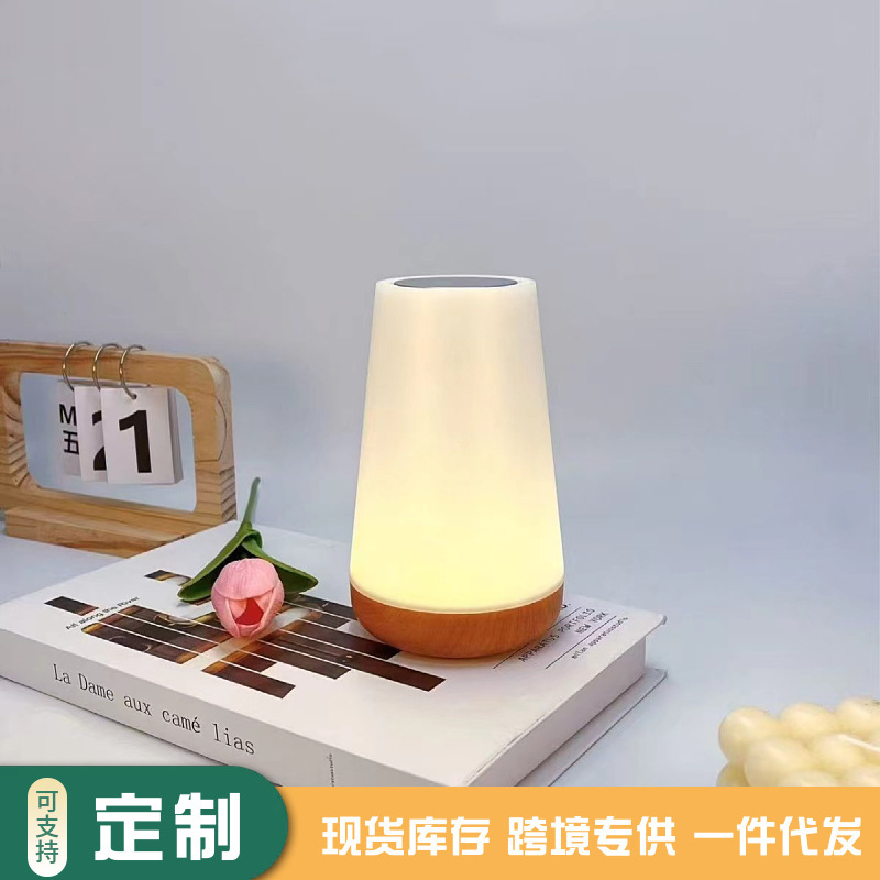 touch table lamp