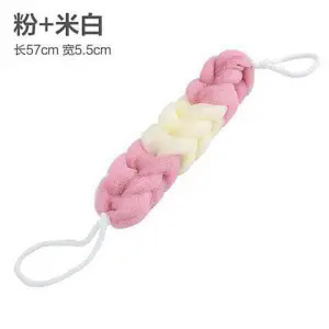 お風呂のボールは丈夫です。お風呂の花は長いです。お風呂のボールはお風呂に入ります。|undefined