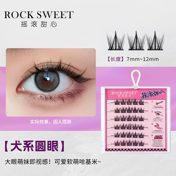 Glue, false eyelashes, without glue
